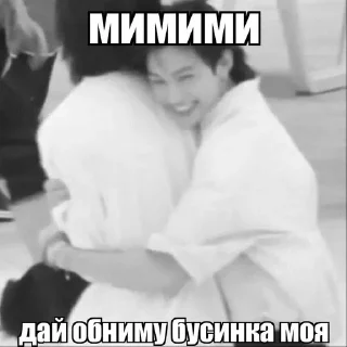 🌟 emoji Ликсс Telegram sticker 15 of 49