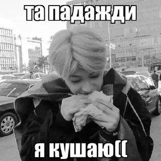🌟 emoji Ликсс Telegram sticker 5 of 49