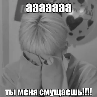 🌟 emoji Ликсс Telegram sticker 9 of 49