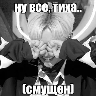 🌟 emoji Ликсс Telegram sticker 10 of 49