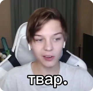 🌟 emoji босс смазливости by @lanavxw Telegram sticker 15 of 120
