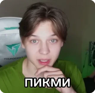 🌟 emoji босс смазливости by @lanavxw Telegram sticker 2 of 120