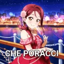 🍷 emoji SIF Aqours @ShiniBuu's Pack Telegram sticker 17 of 110