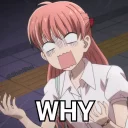 ⁉️ emoji @ShiniBuu's Wotakoi Pack Telegram sticker 19 of 44
