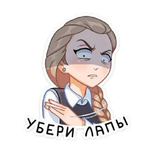 😟 emoji Something Telegram sticker 22 of 48