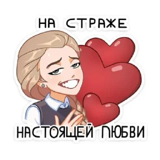 💋 emoji Something Telegram sticker 19 of 48