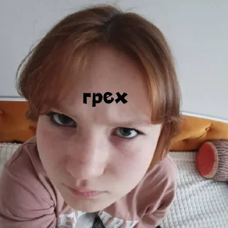😔 emoji Сорок @friendtarakan Telegram sticker 5 of 47