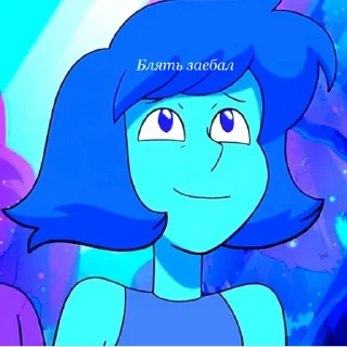 Sticker from Lapis lazuli