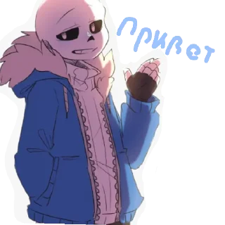 👋 emoji Санс Telegram sticker 15 of 16