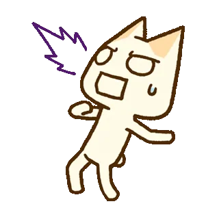 😱 emoji Toro and Friends Onsen Town @LINE Telegram sticker 11 of 71