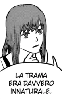 😒 emoji CHAINSAW MAN Telegram sticker 21 of 45