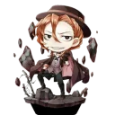 Sticker from chuya nakahara.saku