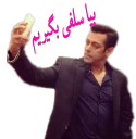 Sticker from salman-ali khani