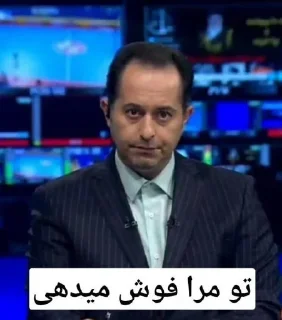 😂 emoji edaalate ali Telegram sticker 12 of 25