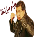😡 emoji salman-ali khani Telegram sticker 11 of 42