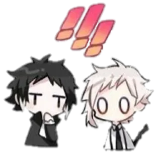 😯 emoji Бсдшки 1 ч. / маршрутка Telegram sticker 7 of 27