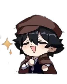 🤭 emoji Бсдшки 1 ч. / маршрутка Telegram sticker 24 of 27