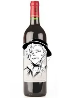 🍷 emoji ЯК ВАЖКО БУТИ Telegram sticker 22 of 118