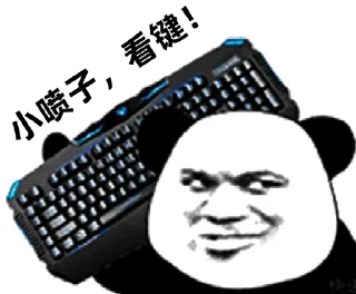 😔 emoji 直招频道 @XKS001 Telegram sticker 11 of 120