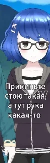🌟 emoji -Украинец228 Telegram sticker 6 of 42