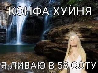 🌟 emoji мы живем в сотах :: @iluvbonin Telegram sticker 20 of 29