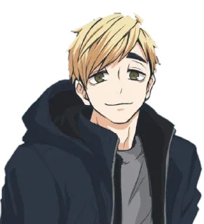 🙂 emoji Atsumu Miya by @autisticstarplatinumzawarudo Telegram sticker 12 of 120