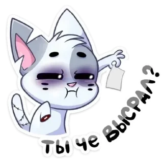 😰 emoji 🎃 @Vasiliykrik 🔥 ㅤㅤㅤㅤㅤㅤㅤㅤㅤㅤㅤㅤ Telegram sticker 17 of 80