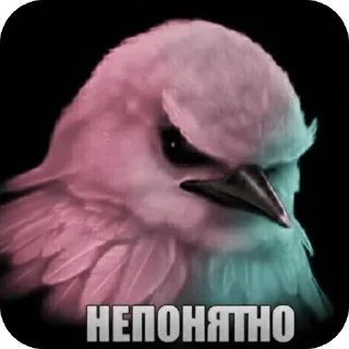 🌟 emoji Вряд ли —> @strikeers Telegram sticker 16 of 87