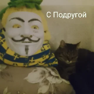 👫 emoji Ананас Telegram sticker 13 of 23