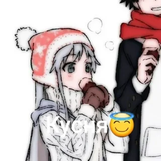 😍 emoji Ну типо гав Telegram sticker 9 of 20