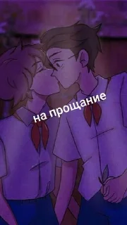 🥴 emoji Ну типо гав Telegram sticker 20 of 20