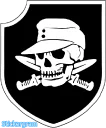 ☠ emoji Nazi Telegram sticker 16 of 21