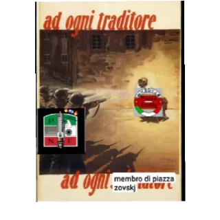 🛃 emoji CDR official propaganda - AAZ Telegram sticker 12 of 12