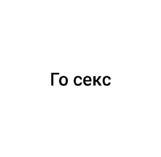 😘 emoji IYouVasia Telegram sticker 6 of 35