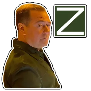 😎 emoji Железный Димон Telegram sticker 9 of 15
