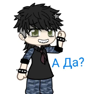 😅 emoji Пиздюк Telegram sticker 12 of 14