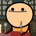 🙂 emoji cyanide and happiness 3 Telegram sticker 1 of 74