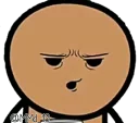 😠 emoji cyanide and happiness 3 Telegram sticker 4 of 74