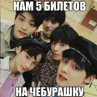 5️⃣ emoji от лу 🪱 || бамхю Telegram sticker 16 of 83