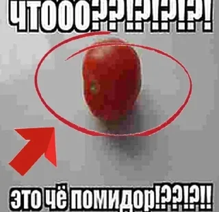 🤑 emoji от лу 🪱 || бамхю Telegram sticker 14 of 83