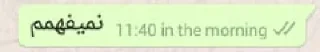 🤷‍♂️ emoji Henry stickmin Telegram sticker 17 of 64