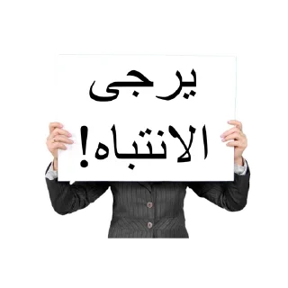😆 emoji Best stickers Telegram sticker 9 of 54