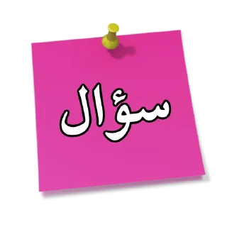 📸 emoji Best stickers Telegram sticker 12 of 54