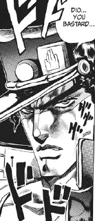 🌟 emoji Jotaro @adapterofsociety Telegram sticker 15 of 91