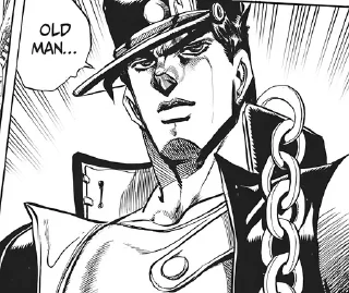 🌟 emoji Jotaro @adapterofsociety Telegram sticker 10 of 91