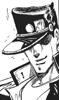 🌟 emoji Jotaro @adapterofsociety Telegram sticker 8 of 91