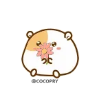 🌺 emoji Hamster Bean 🐹@MochaStickers Telegram sticker 7 of 10