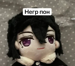 Sticker from Понятно