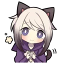 😌 emoji siamese neko Telegram sticker 12 of 40