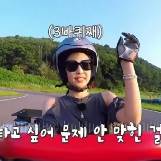 🏎 emoji ♱ᴊᴇɴɴɪᴇ࿇ @Blackpink_stickerr4 ❈ Telegram sticker 8 of 45